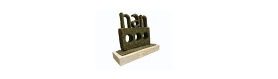 Ferrer Arquitectos nominated for the NAN Awards of Architecture 2012