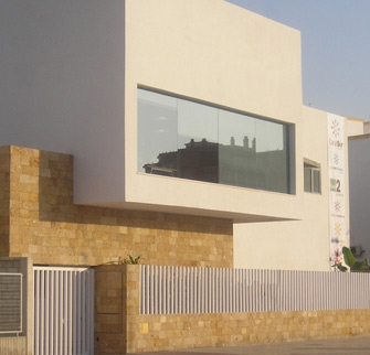 RTVA, Canal Sur Cádiz.