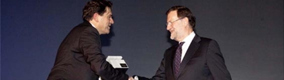 Entrega de Premios Macael 2015